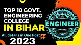 Bihar's Best Govt. Engineering Colleges with 100% Placement in 2023! ✨ | ugeac counselling 2023 |