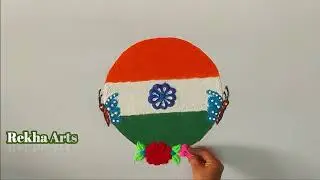 Republic Day 2026 Rangoli || Independence day 🎆 tiranga rangoli design 