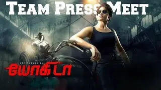 YOGIDA &ndash; Pre Release Event Explosive Action Trailer 🔥 | Sai Dhanshika | Tamil Action Movie