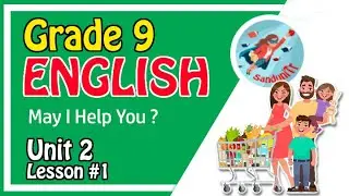 Grade 9 English Language [ Unit 2 - Lesson 01 ]  🇱🇰🛒🍓🥔🥬🥦