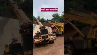 #accident #sad #travel #viralshorts #youtubeshorts #track