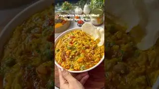 Vegetables Masala Khichadi | Winter Special Recipe #shorts #recipe #trending #food #winter #khichdi