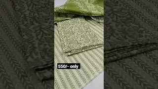 unstitched pure cotton suit with cotton dupatta|send screenshot on 8076813889|7011176071#cotton #yt