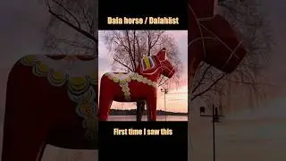 The Dala Horse, a timeless symbol of Sweden, standing in calm Nordic tradition 🇸🇪