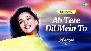 Ab Tere Dil Mein To | Aarzoo | Kumar Sanu | Alka Yagnik | Madhuri |Akshay Kumar |90s Romantic Melody