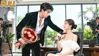 The girl thought the CEO didn’t love her, but he makes an exception and declares his love publicly