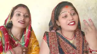 #बहुत सुंदर चुटकुला गीत||बनवा में रोवय रघुराई हमार सिया हमसे बिछड़ी ||रीनू मौर्या #प्रांजल पांडे