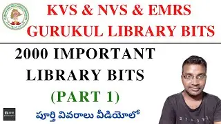 TS GURUKUL & INTER & KVS  2000 IMPORTANT LIBRARY BITS || 1-25 BITS || LIBRARY JOBS IN TELUGU