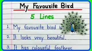 My favourite bird peacock 5 lines | 5 lines on my favourite bird peacock | My favourite bird essay