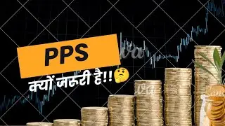 Positive Pay System क्या है? | Cheque Fraud से बचने का RBI Rule | Hindi