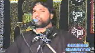 Muharram 2006 at Niaz Baig Lahore, Majalis #6 by Shoukat Raza Shoukat 