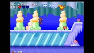Blue Journey - neo geo