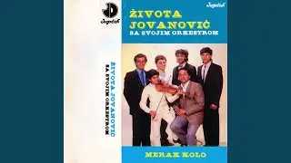 Merak kolo