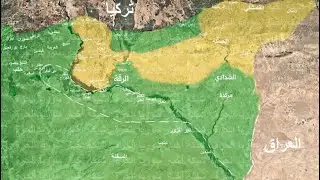 ŞİMDİ SURİYE'DE NE OLACAK