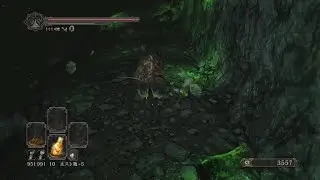 ［改訂版］［ダークソウル2］大欠片・塊・原盤マラソン場所･･･