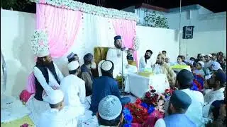 Qazi MutiUllah Sb Shan e Mostafa Zendi gain Fatehjang, صلی اللہ علیہ وسلم. part 1