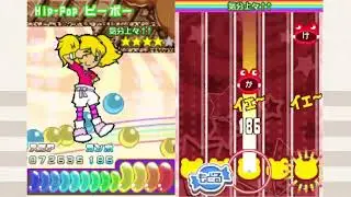 うたっち - 気分上々&uarr;&uarr; | Utacchi (DS) - Kibun Jou Jou&uarr;&uarr;
