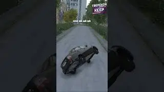 ЗАКЛАДЧИК ПОПАЛСЯ В РУКИ ППС в ГТА 5 РМРП! #gta5 #gta #gtarussia #rmrp