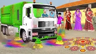 कचरा गादी  वाला Sweeper Truck Hindi Kahaniya - Hindi Comedy Video -  Hindi Funny Short movies