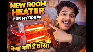 Finally student room heater a Gaya 🎉❤️&zwj;🩹❤️&zwj;🩹//room room heater ab aaegi video acche❤️&zwj;🩹