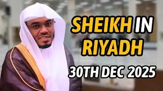Beautiful Recitation from Riyadh: 30.12.2025 | Sheikh Yasser al-Dosari | #ياسر_الدوسري
