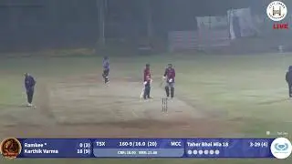 PCC - PEARLIGHT S 9 || THE SPIRIT XI VS MURAD CRICKET CLUB
