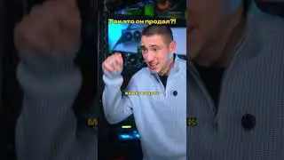 Он сказал лучшие ПК в шапке профиля #сборкапк #компьютер #юмор #pc