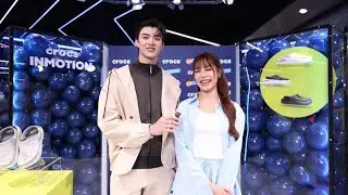Crocs (คร็อคส์) เปิดตัว &lsquo;Crocs InMotion&rsquo;