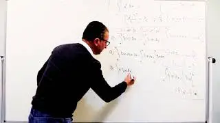 التكامل 5