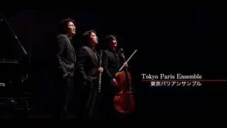 Piazzolla/Escualo ピアソラ「鮫」東京パリアンサンブル Tokyo Paris Ensemble