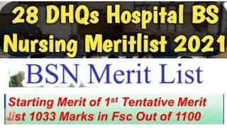 bs nursing merit list 2021