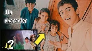 Jin ka under Kam Karna wali girl 