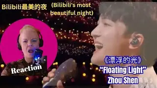 American Singer Reacts to Zhou Shen 