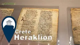 Crete | Heraklion Historical Museum