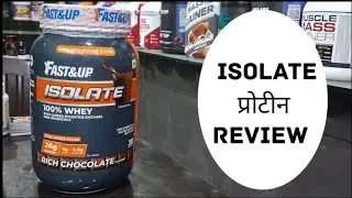 Fast & Up isolate protein review in hindi #fast&up #isolate