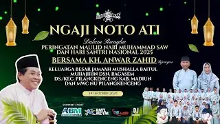 🔴LIVE KH. ANWAR ZAHID | PERINGATAN MAULID NABI MUHAMMAD SAW & HSN | BAGASEM PILANGKENCENG MADIUN