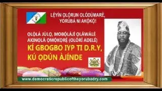 A KU ODUN AJINDE ,LATI ENU BABA WA (MOAO)