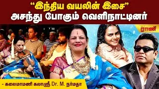 ரோஜா படத்தின் 