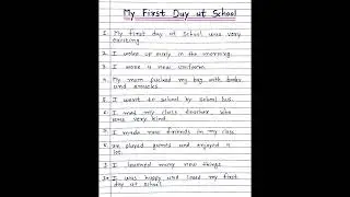 Write 10 lines on ' My First Day at School ' | English Essay Writing | #shorts