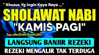 SHOLAWAT PENARIK REZEKI PALING MUSTAJAB, SHOLAWAT NABI MUHAMMAD SAW, Sholawat Jibril Paling Merdu