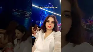 Dubai Marina | Dinner Cruise in Dubai Marina | Dubai Marina Dhow Cruise #dubai #dubaimarina