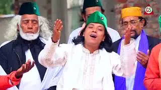 গাউসুল আজম তুমি বাবা বেলাল নূরী। -ছোট হালিম দেওয়ান।