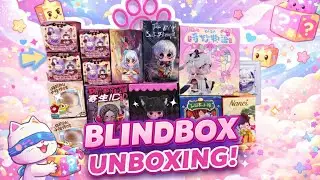 RANDOM BLIND BOX UNBOXING (Feat.  BEANS!!)