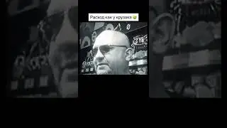 14 литров пива  #мем #пиво #смех #тренды #shorts #memes #memesvideo #видеоприколы #видео