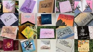 Amazing Arabic Calligraphy Painting Ideas you must try!