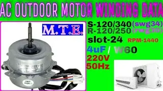 Air Conditioner Motor Winding DATA  | M.T.E.