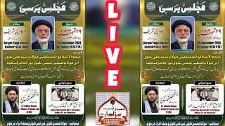 Live Majlis-e-Barsi || Maulana Syed Musharraf Hussain Zaidi SB || Dargah Panja Sharif Kashmiri Gate