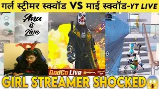 When Two Streamers Are In The Same Lobby - Streamers VS Streamers |@ANAisLive11@AndGoLive#gaming