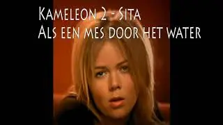 Kameleon 2 - Sita - Als een mes door het water