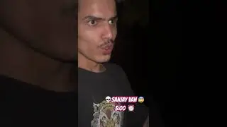 Sanjay Van Raat Ko 3 Baje😰#shortsviral #shortsvideo #shortsfeed #shortsyoutube #horrorstories